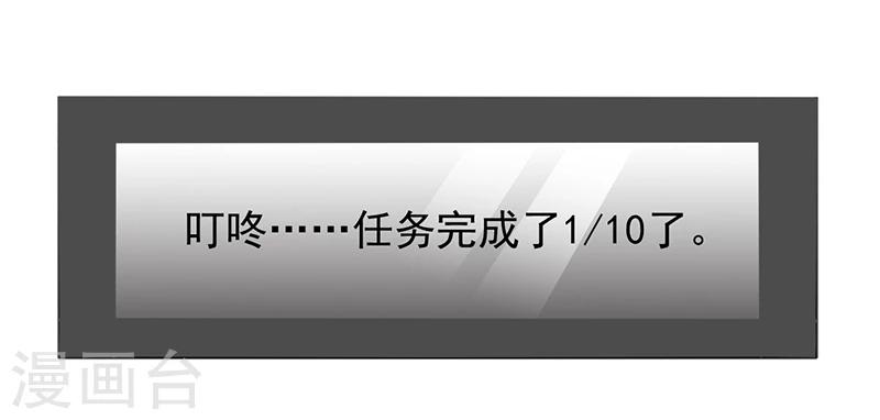 第17话13