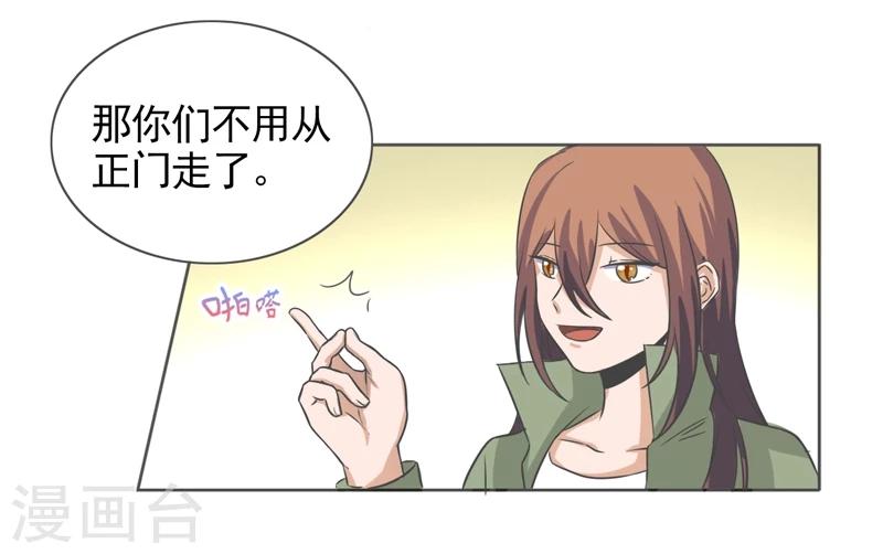 第46话14