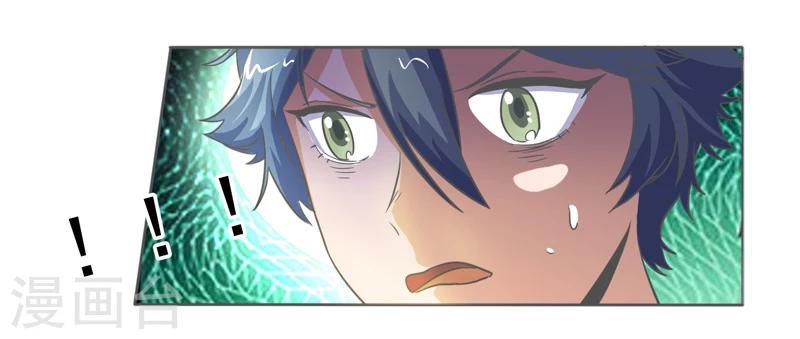 第38话27