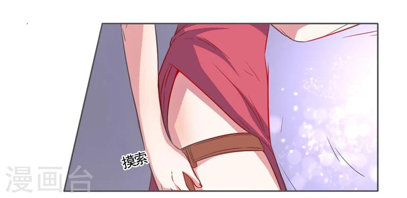 第43话25
