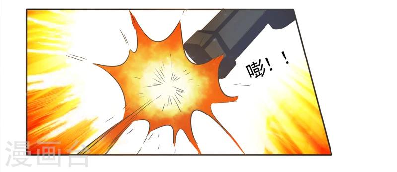 第39话32