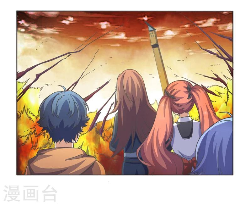 第39话34