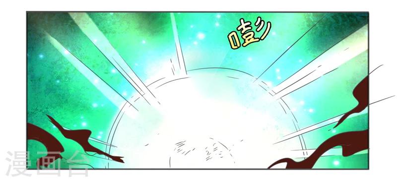 第43话16