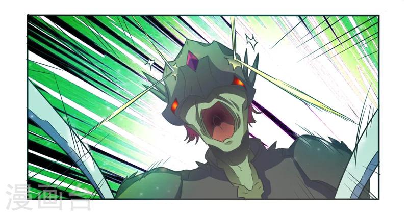 第40话23