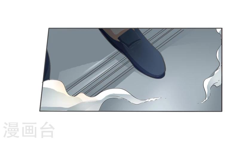 第42话11