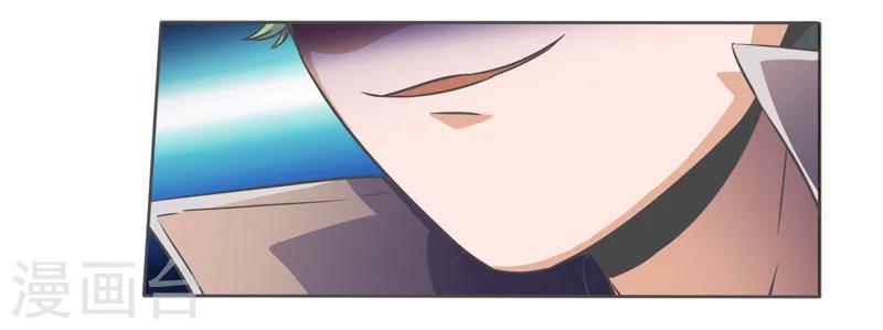 第25话11