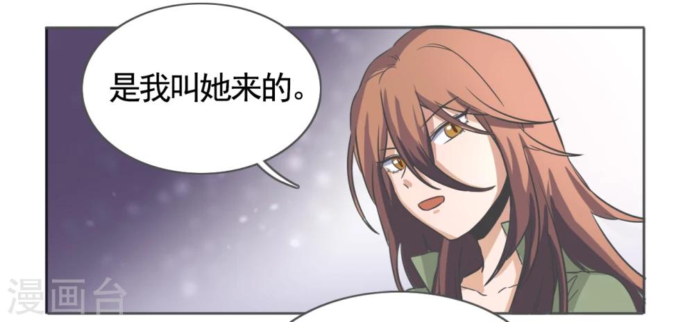 第45话17