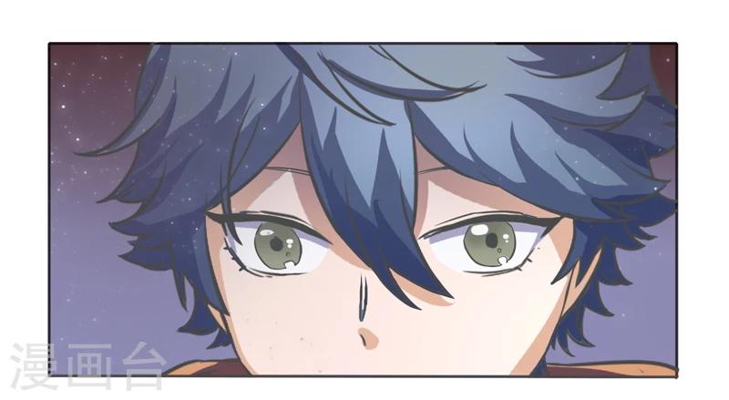 第44话15