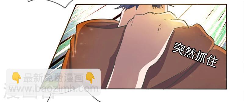 第39话23