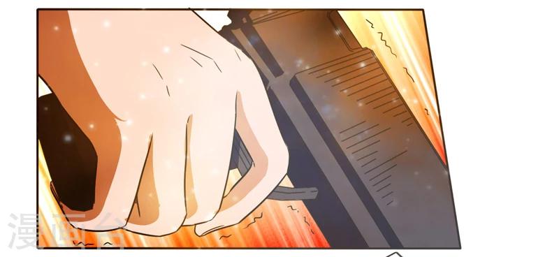 第39话16