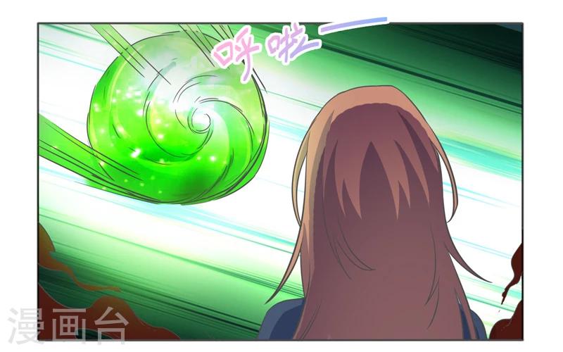 第42话27