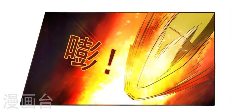 第39话21