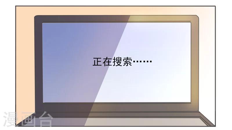第40话5