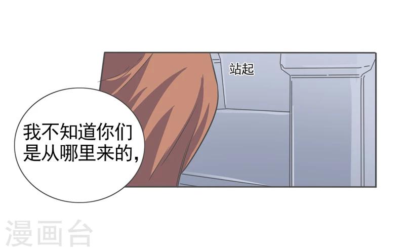 第42话31