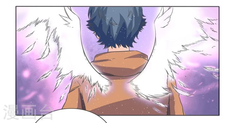 第45话5