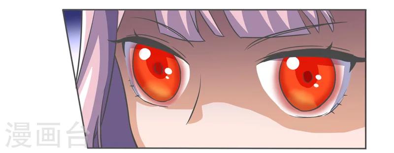 第25话9