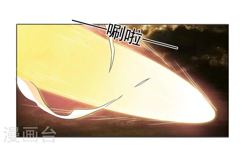 第25话19