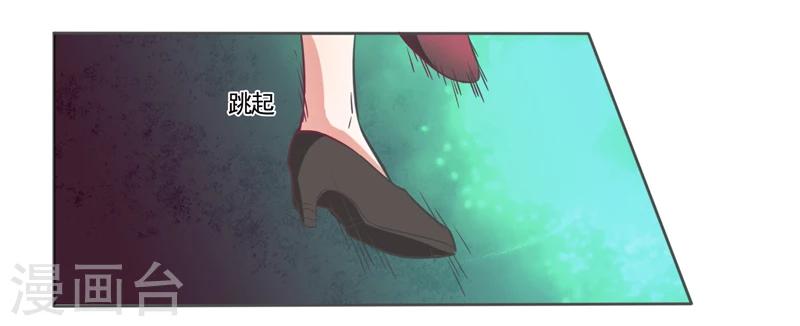 第44话6