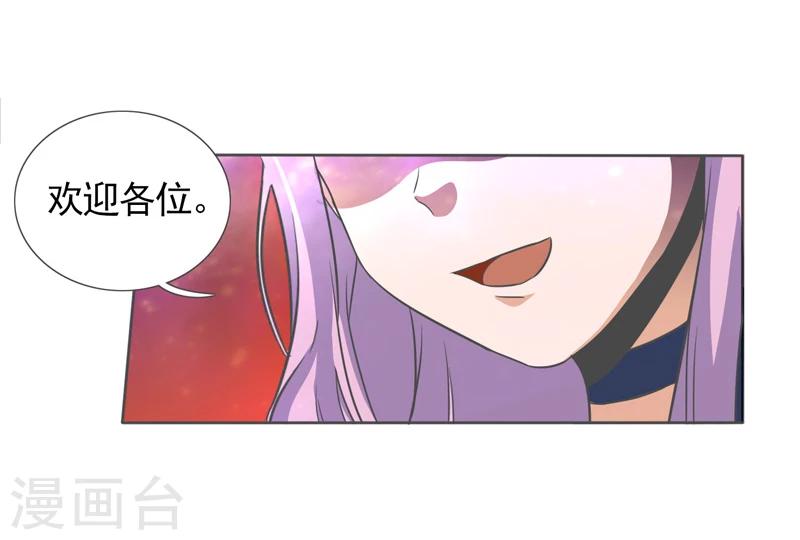 第42话15
