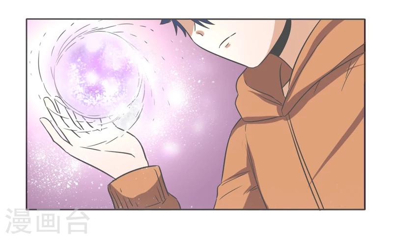 第44话32