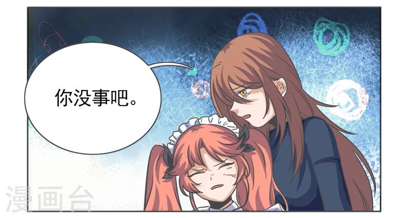 第42话30