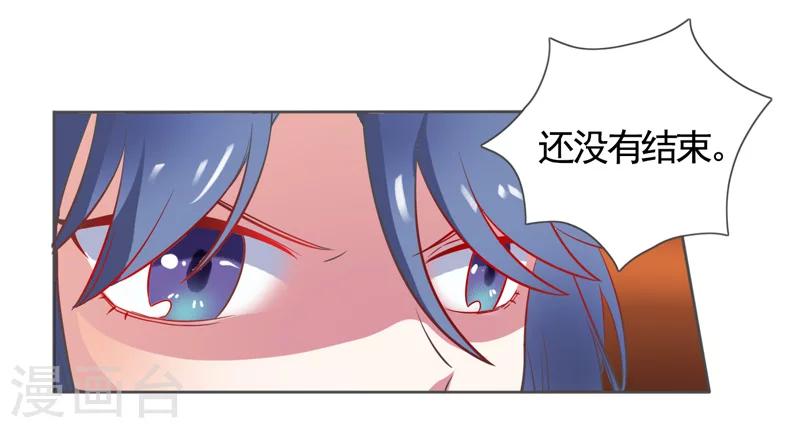 第43话26
