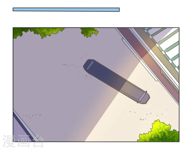 第37话6