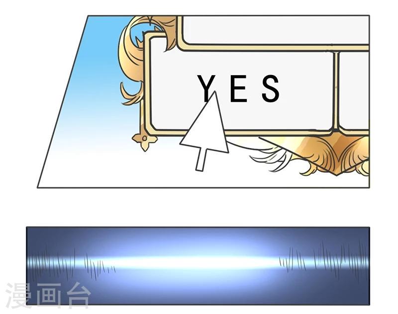 最终话12