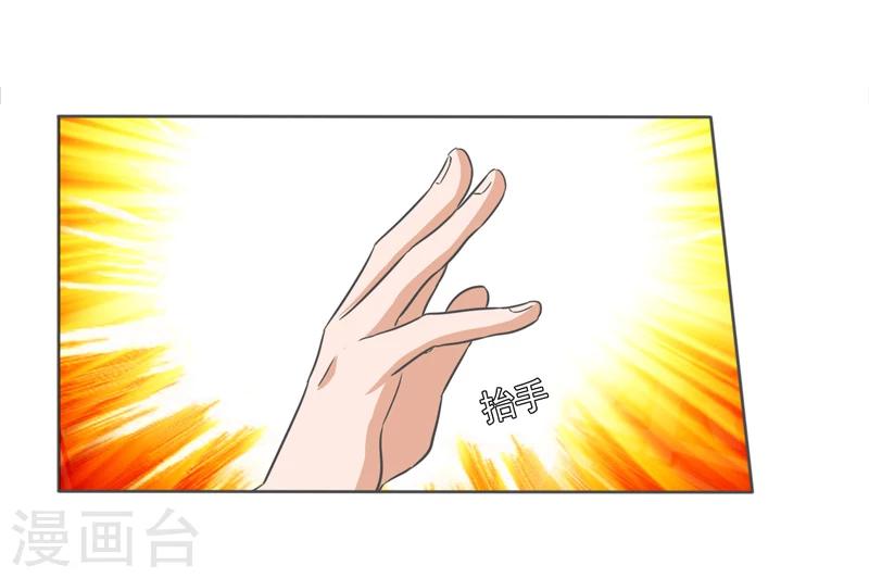 第42话24