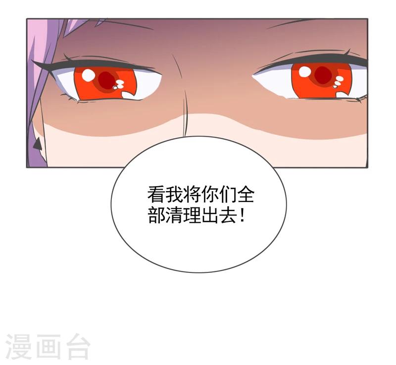 第42话33