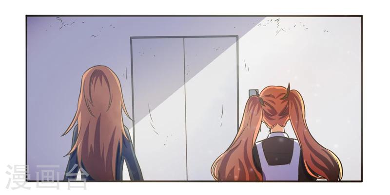 第41话12