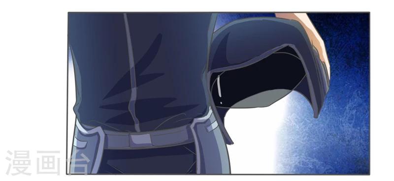 第38话32