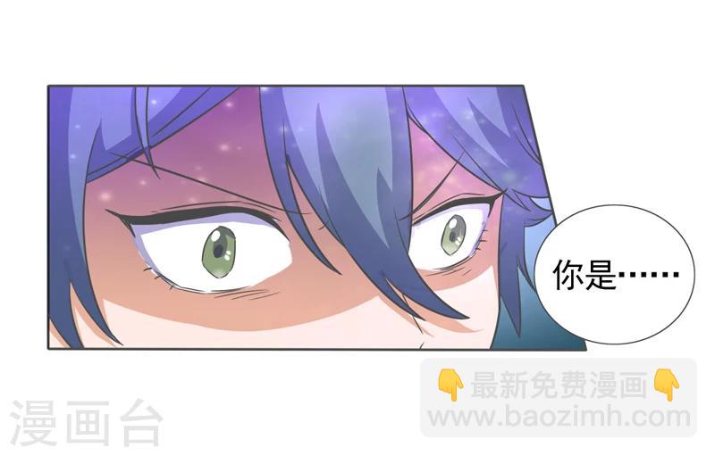 第42话16