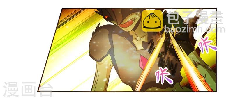 第40话28