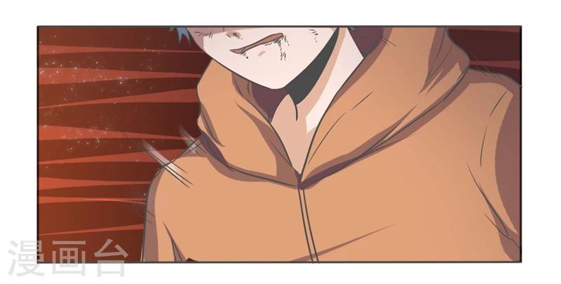 第44话19