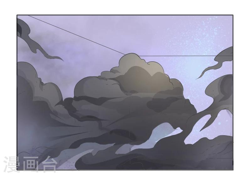 第44话1