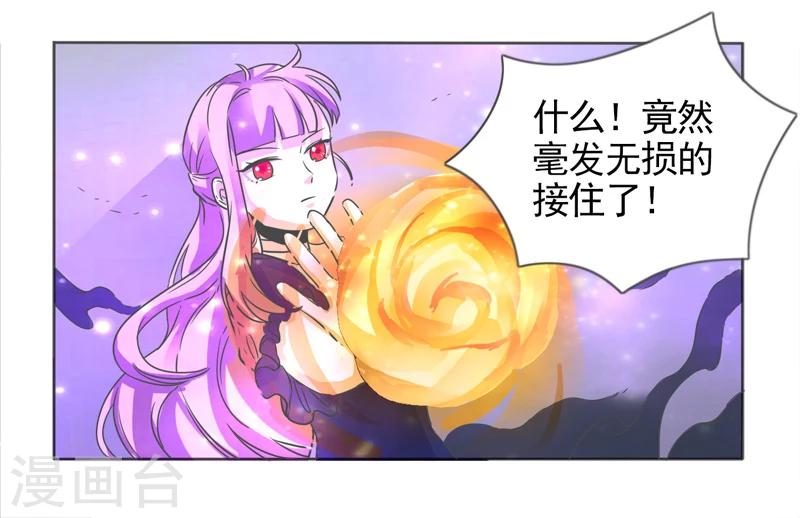 第42话25
