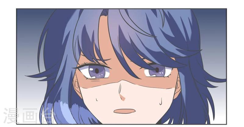 第43话7