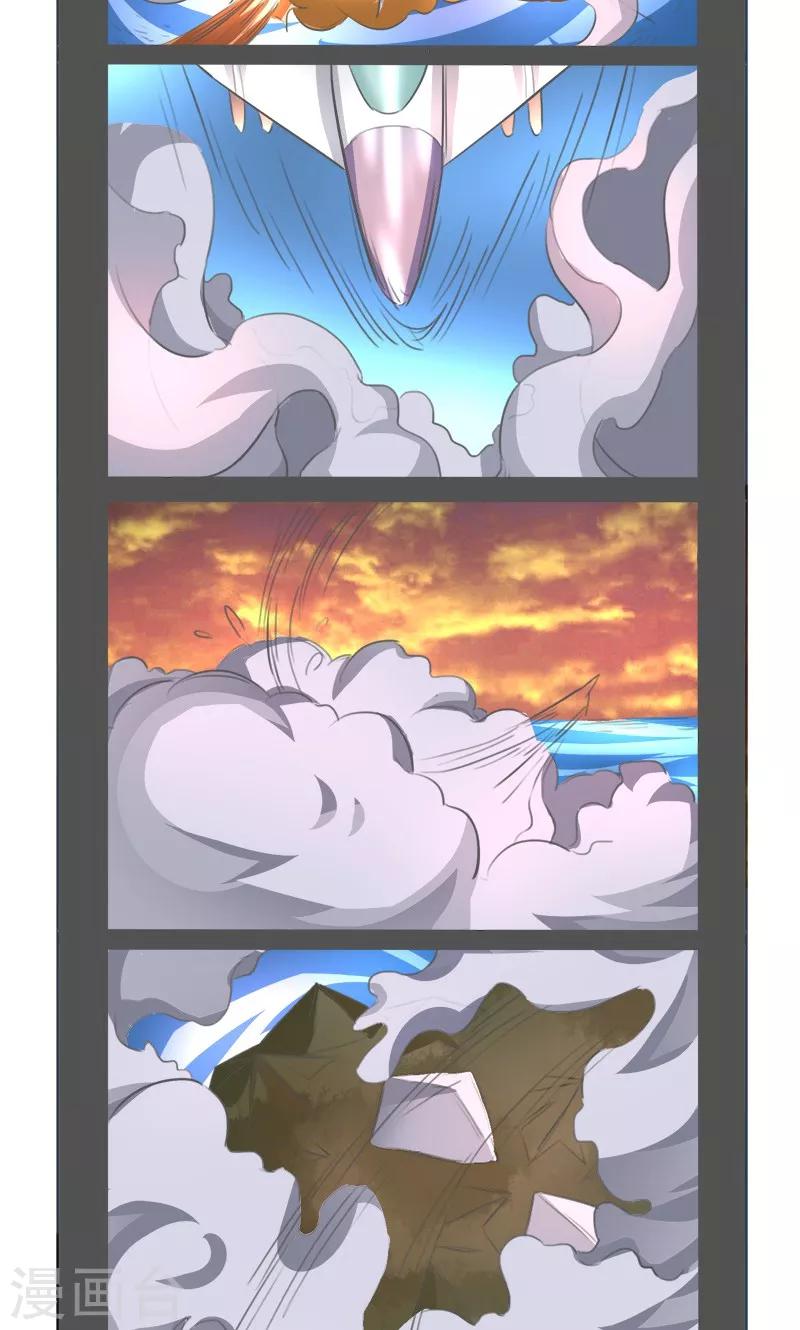 第7话15