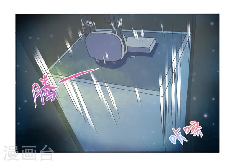 第41话28