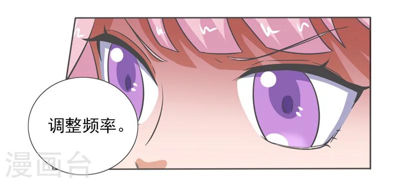 第25话31