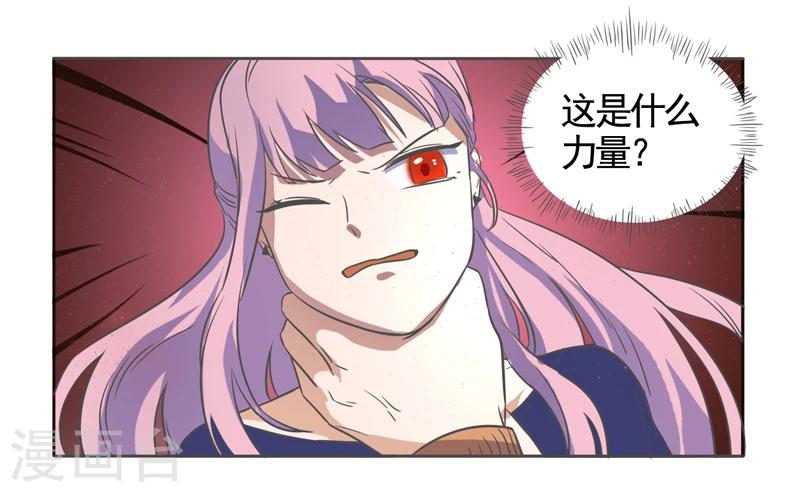 第44话31