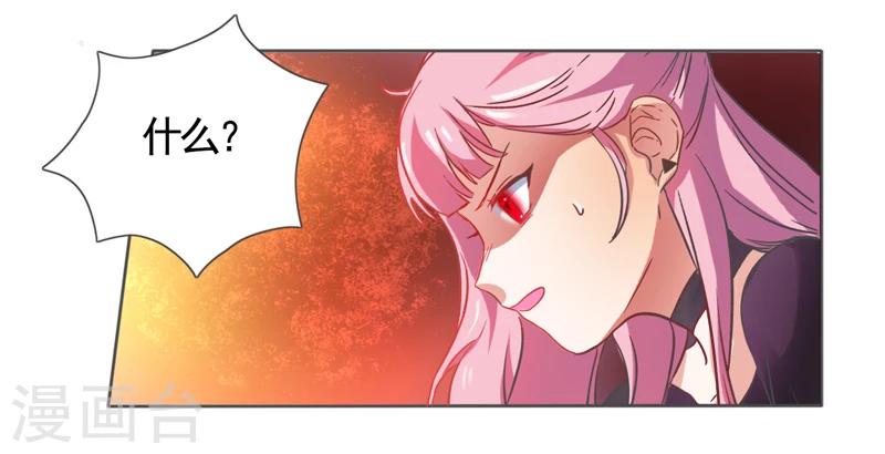第43话28