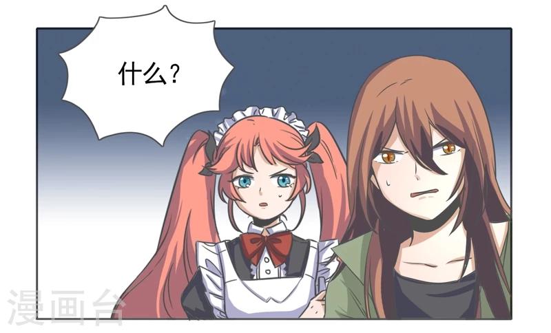 第46话1