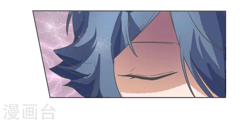 第44话27