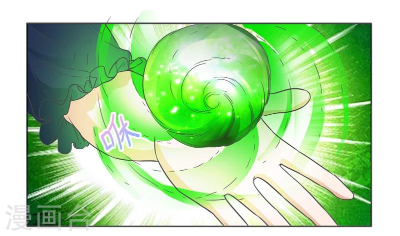 第42话26