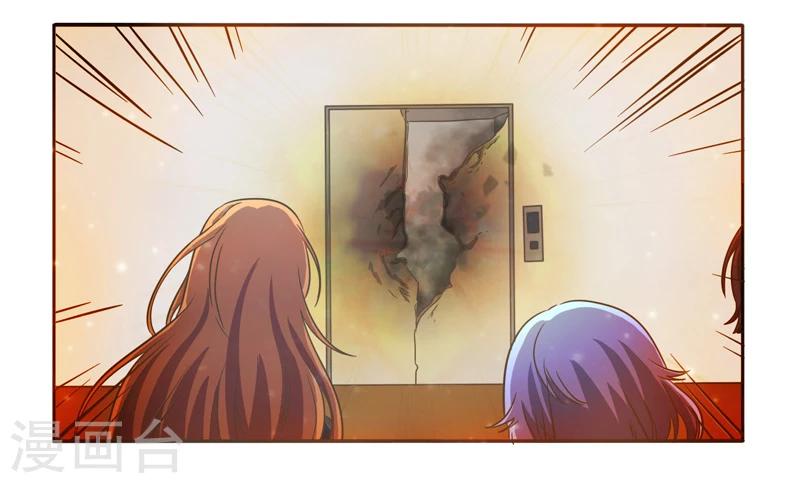 第41话20