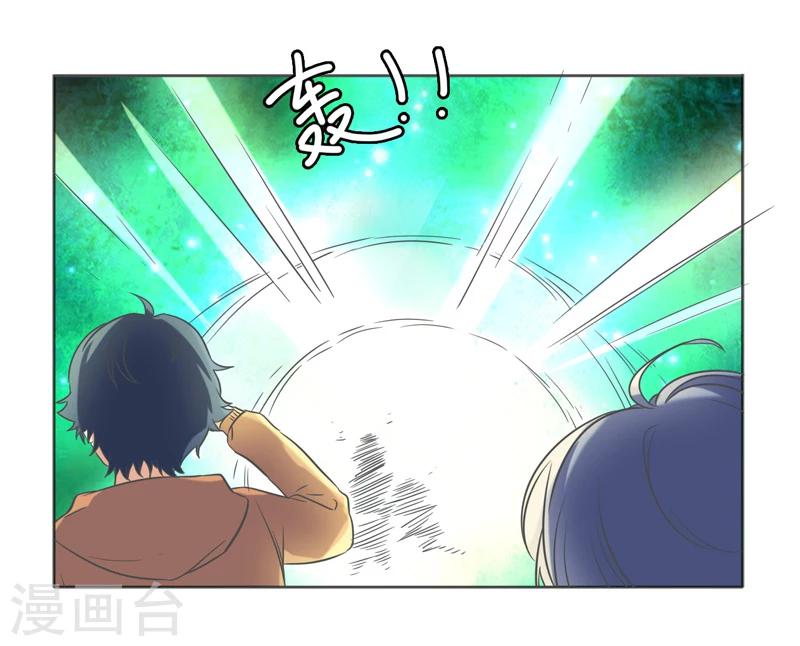 第43话12
