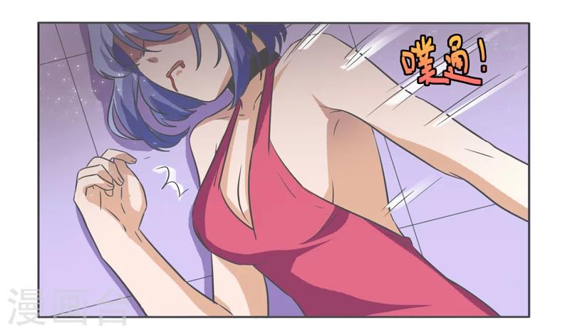 第44话18