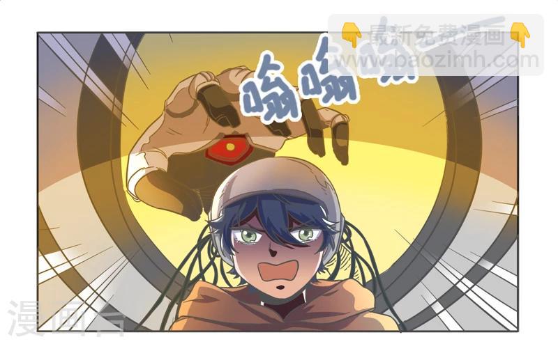 第37话25